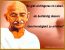 Zitate von Gandhi 1